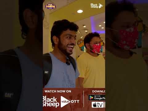 இது பயங்கரமா இருக்கே 😂 | Fun Pandrom Vlogs | Blacksheep #shorts