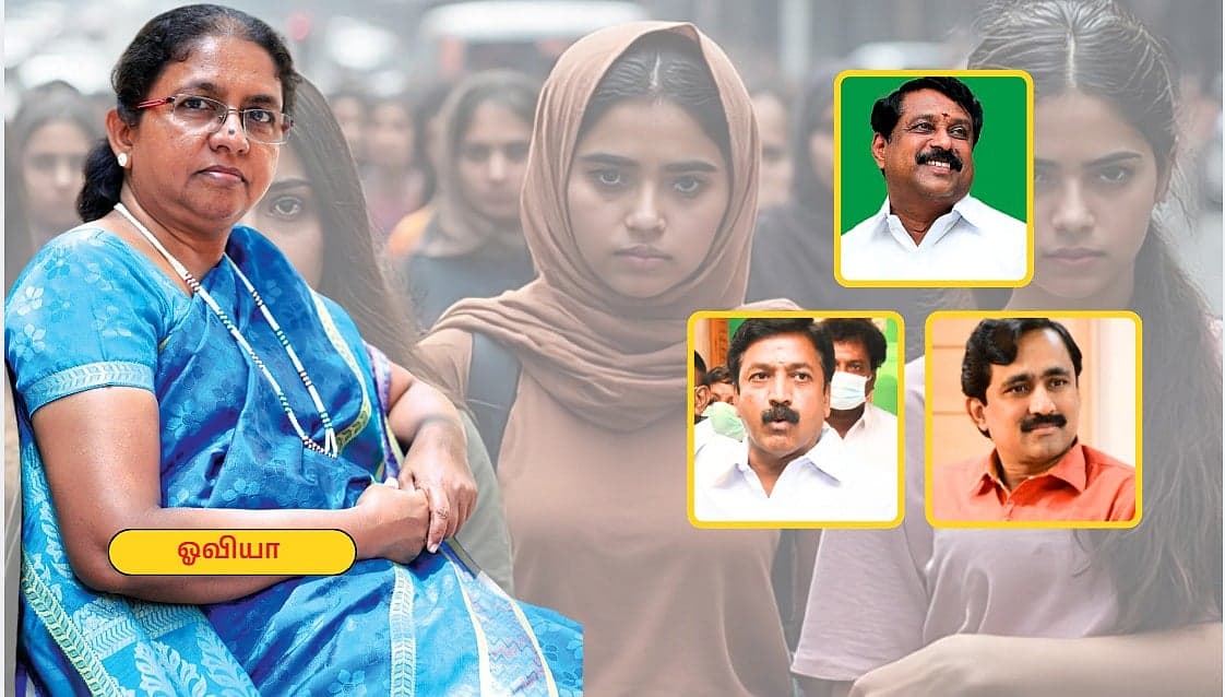 நயினார், சண்முகம், பொன்ராஜ்: `இந்த ஆணின் மொழி...' - சொற்களில் ஒளிந்திருக்கும் பாலின அரசியல்! | ஓவியா