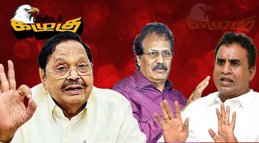 பலே திட்டங்களுடன் ரீ-என்ட்ரி ஆகும் துரைமுருகன் முதல் அப்செட்டில் மணியான மாஜி வரை! | கழுகார்