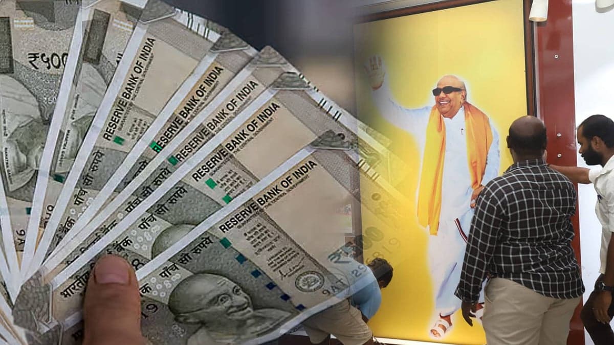 50,000 ரூபாய்க்கு மேல் எடுத்துச் செல்லக் கூடாது! - அமலுக்கு வந்த தேர்தல் நடத்தை விதிமுறைகள்