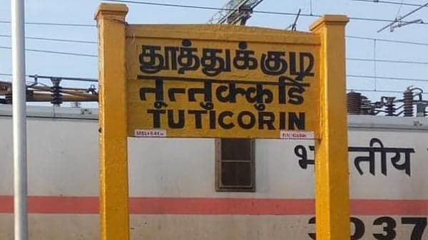 தூத்துக்குடி: `இது அங்கன்வாடிக்கு அனுப்பப்படும் முட்டைதானே?' - இலவச முட்டைகள் வெளியில் விற்பனையா?