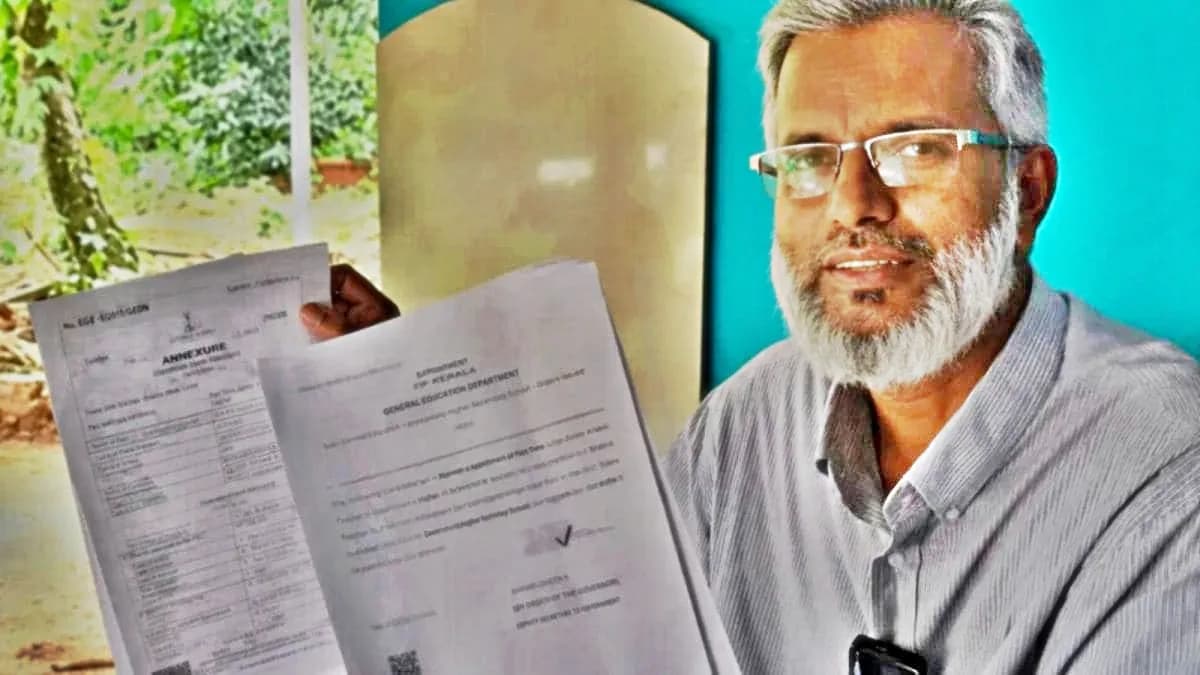39 வயதில் எழுதிய தேர்வு.. 60 வயதில் வந்த அரசு வேலை.. மஜித்தின் கதை சொல்லும் கசப்பான பாடம்