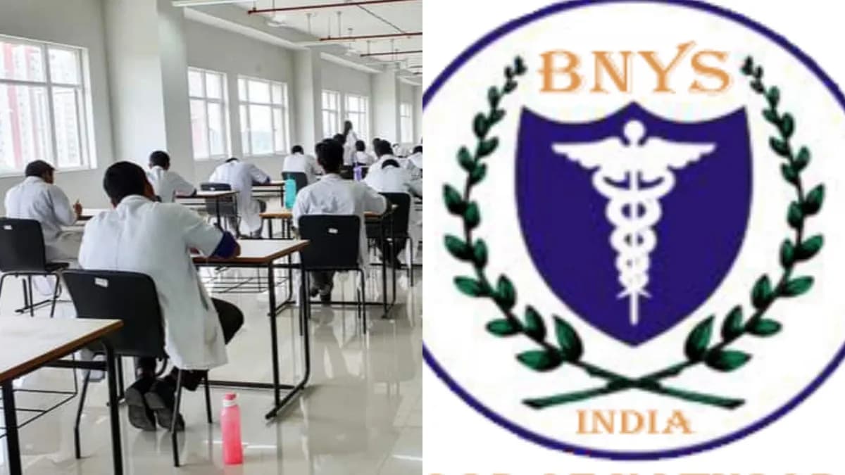 நீட் மறுத்தேர்வு கஷ்டமா? டாக்டராவதுதான் கனவா? BNYS படிப்புக்கு ஜூலை 31 ஆம் தேதி கடைசி நாள்!