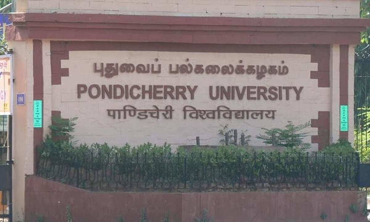 கனமழை எதிரொலி: புதுச்சேரி மத்திய பல்கலைக்கழகத்தில் செமஸ்டர் தேர்வுகள் ஒத்திவைப்பு!