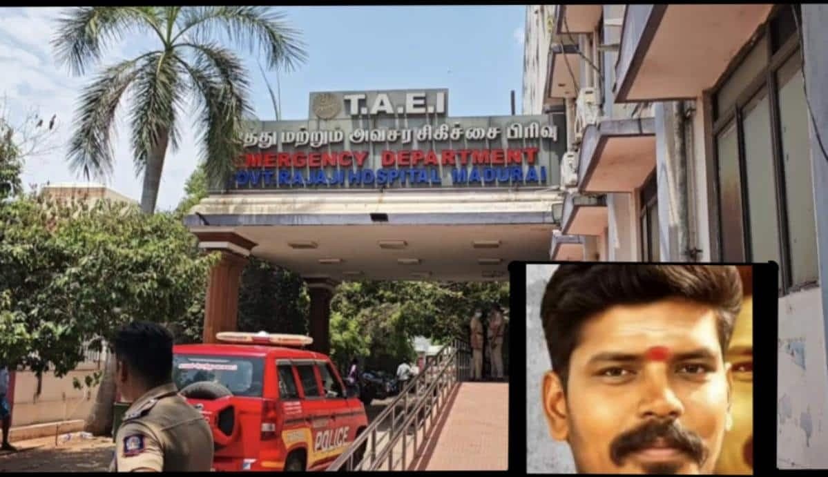 மதுரை அரசு மருத்துவமனை அலட்சியம்: "பணம் கேட்டனர்; இளைஞர் உயிரிழந்தார்!" - உறவினர்கள் கதறல்