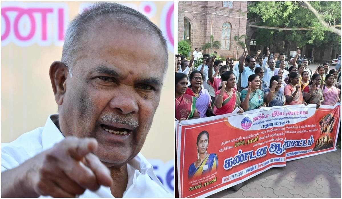 ஜாக்டோ ஜியோ போராட்டத்தை திமுக அரசு தூண்டுகிறதா? - சட்டப்பேரவை தலைவர் அப்பாவு பதில்