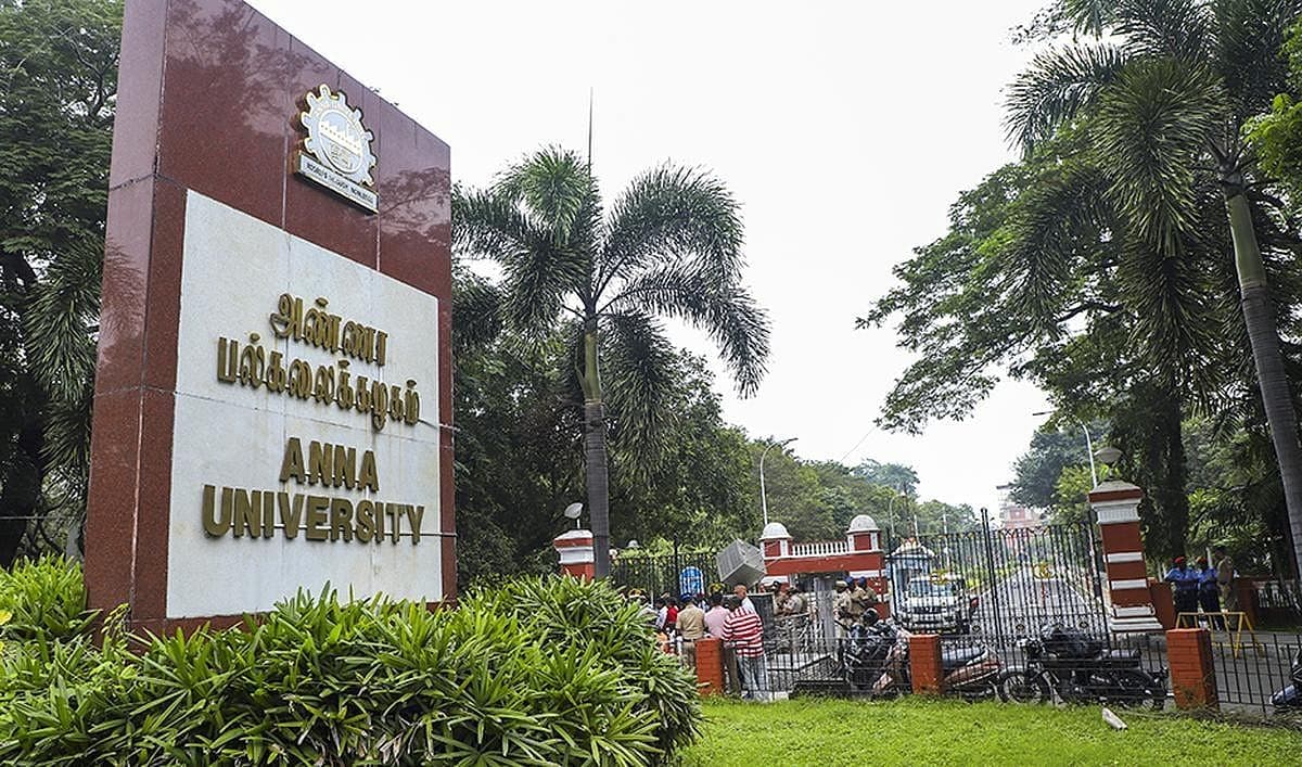 லஞ்ச ஒழிப்புத் துறை வழக்கு பதிவு: அண்ணா பல்கலை. அதிகாரிகள் 10 பேரை இடைநீக்கம் செய்ய நடவடிக்கை