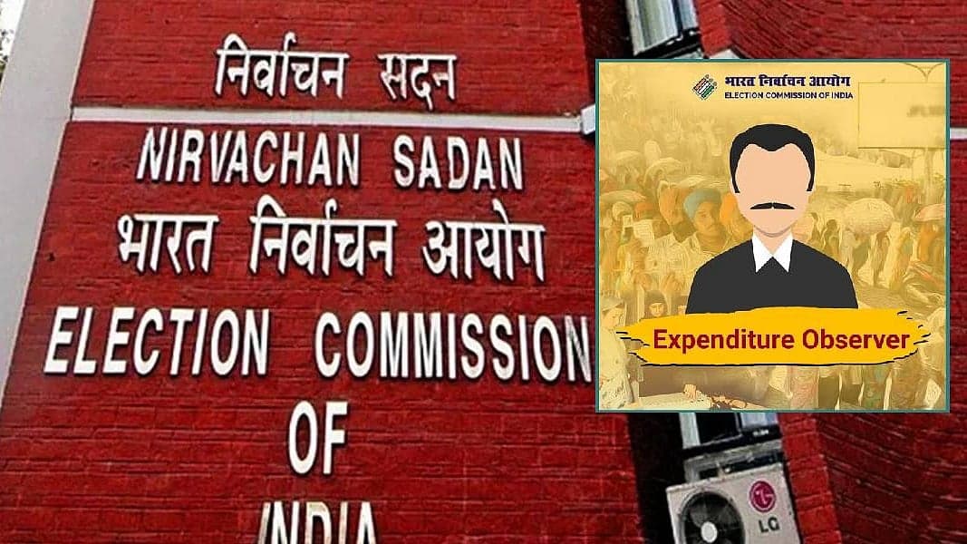 தமிழ்நாட்டுக்கு கூடுதல் செலவின பார்வையாளர்கள்! - நெருக்கடி கொடுக்க திட்டமா?