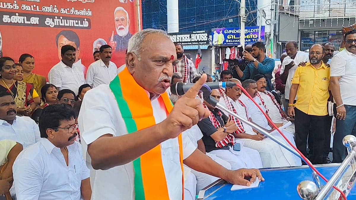 கன்னியாகுமரி: "மானம் உள்ளவர்கள் திமுக-வுக்கு ஓட்டு போடலாமா?" - ஆர்ப்பாட்டத்தில் கொந்தளித்த பொன்னார்!