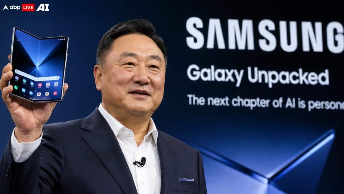 Samsung Flex Titanium Display: ‘கீழ விழுந்தாலும் உடையாது‘; மடிக்கக்கூடிய ஃபோன் டிஸ்ப்ளேக்களில் புதிய டெக்னாலஜி; அசத்தும் சாம்சங்