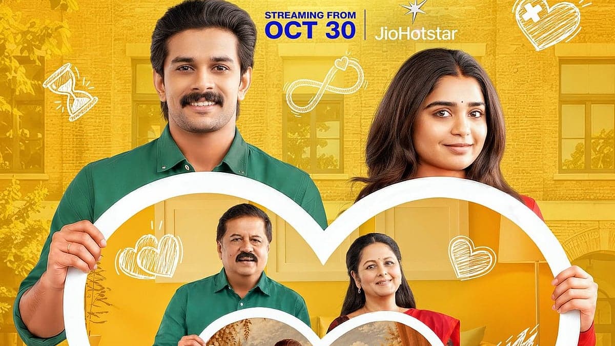 Love Always: "என்னுடைய முதல் வெப் சீரிஸ்!"- கொரிய வெப்டூனை தழுவி எடுக்கப்பட்ட சீரிஸில் நடிகை ஜெயசுதா