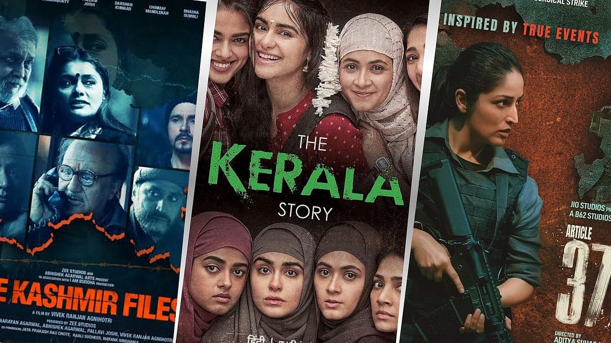 72nd National Awards: 'பாஜக பிரசார படமாக இருந்தால் தேசிய விருது வழங்கப்படுமா?' - வலுக்கும் கண்டனம்!