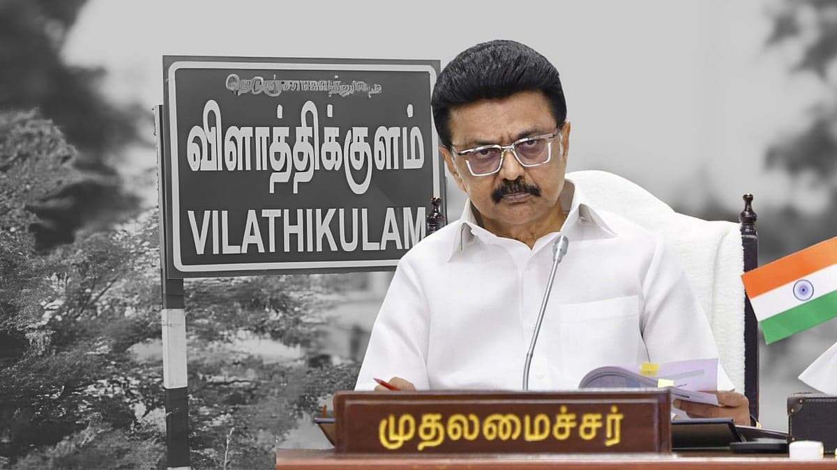 `ரீல்ஸ் போடும் முதல்வருக்கு வேடநத்தத்தின் கதறல் கேட்டிருக்க வேண்டாமா?' - குமுறும் கிராமத்தினர்!