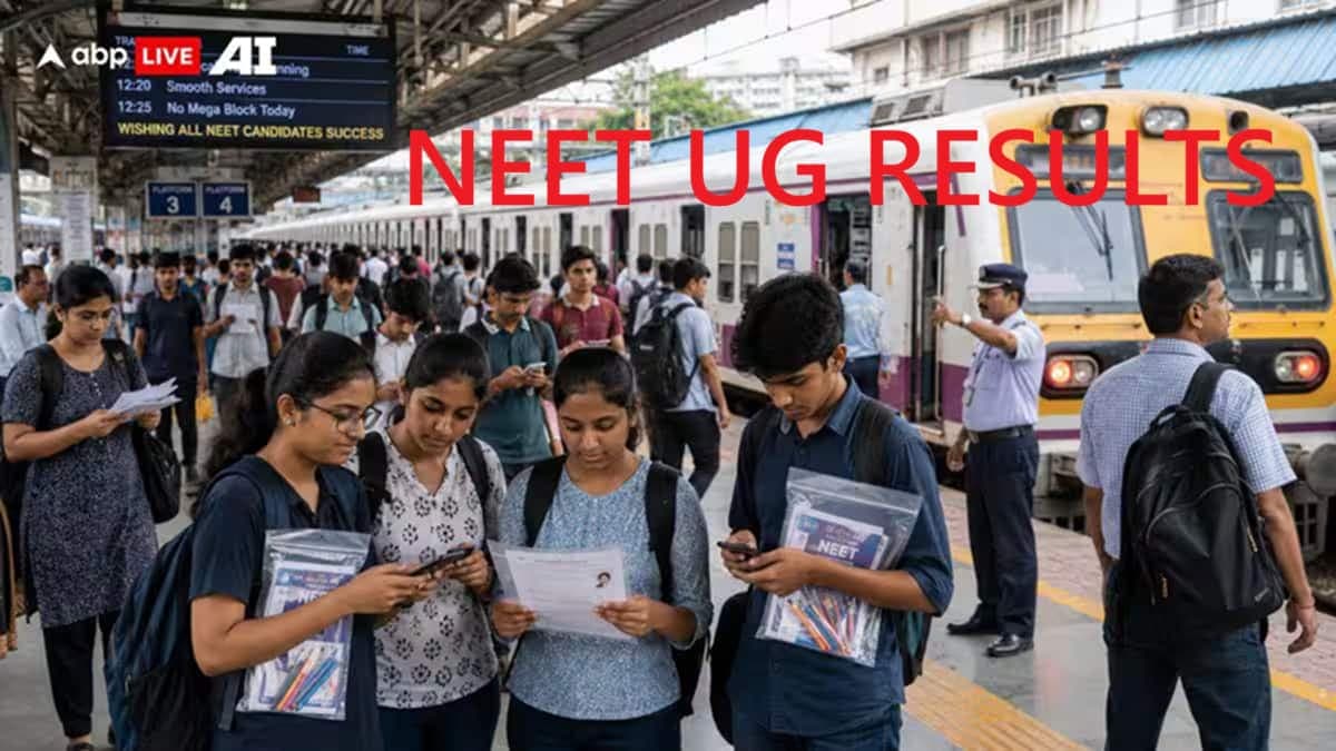 NEET UG Result 2026: நீட் மறுதேர்வில் யார் முதலிடம், தேர்ச்சி சதவீதம், பெண்களே அதிகம், கட் ஆஃப்- முக்கிய ஹைலைட்ஸ்!