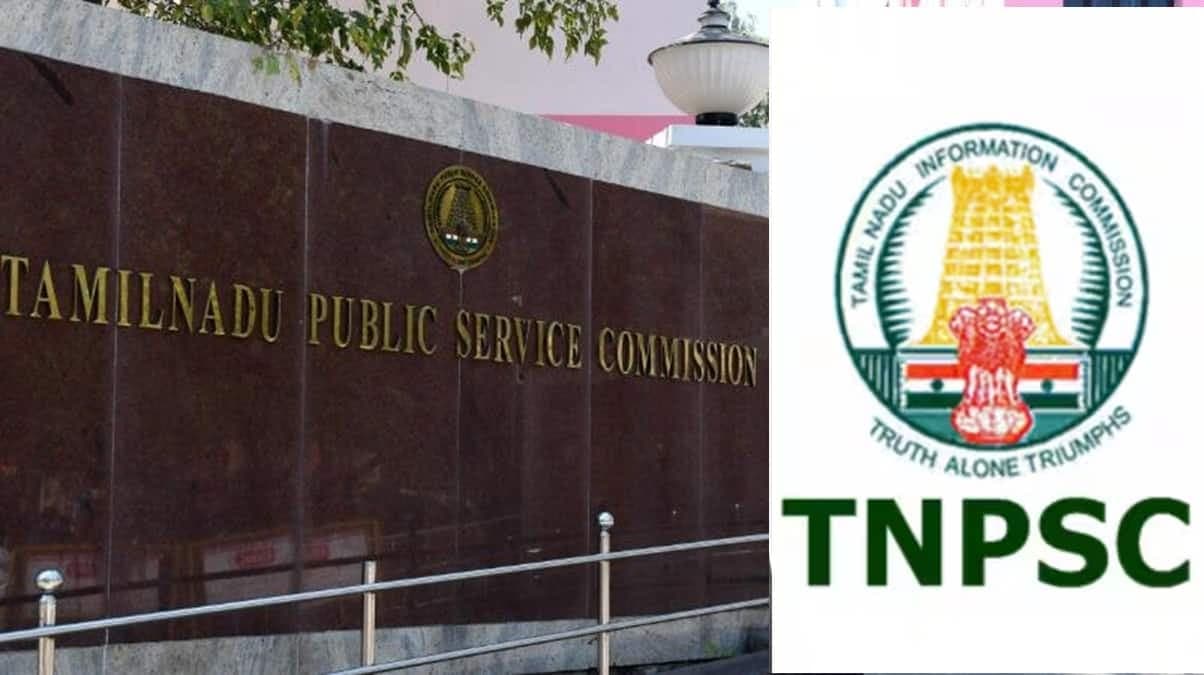 TNPSC: க்ரூப்-1 தேர்வு தேதியை மாற்றி அறிவித்த டிஎன்பிஎஸ்சி நிர்வாகம் - எப்போது? எத்தனை பணியிடங்கள்?